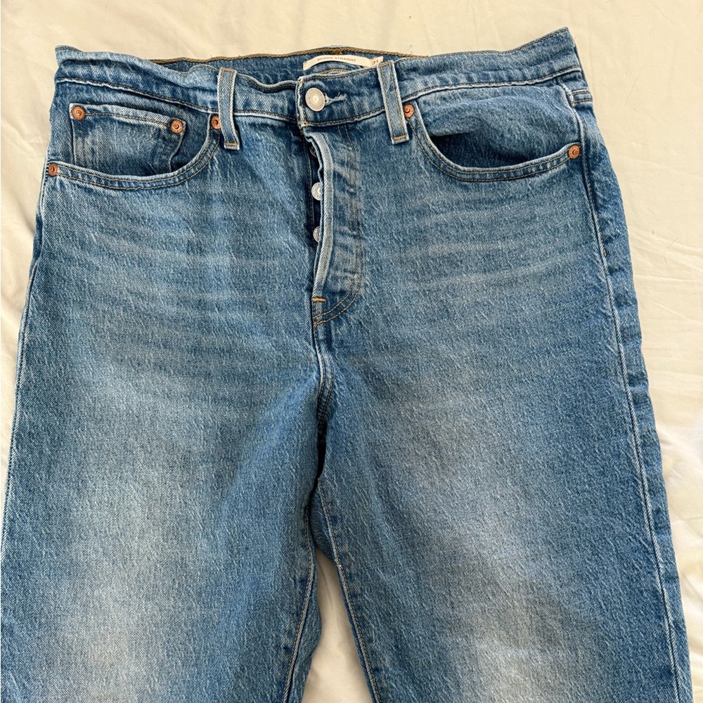 Wedgie jeans